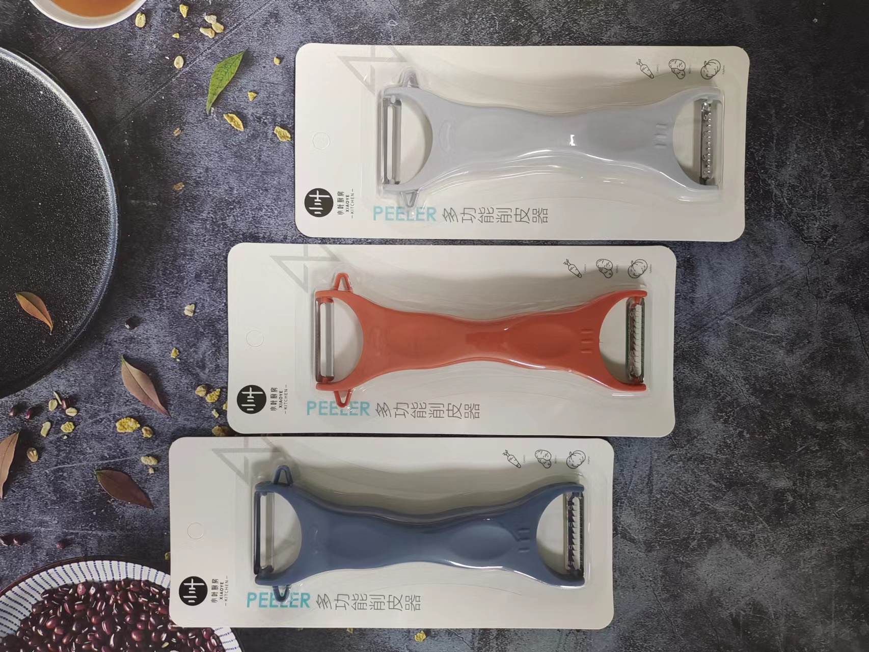 5835-削皮刨絲刀